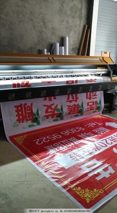 噴繪機工作效果圖在廣告設計中的核心價值與應用