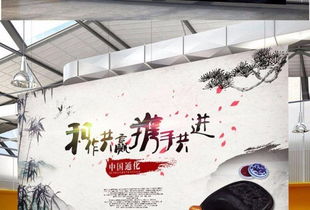濟寧優百傳媒 以創意與技術鑄就品牌視覺新高地