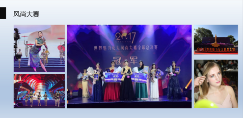 杭州性價(jià)比超高的活動(dòng)策劃 公關(guān)、舞美搭建與活動(dòng)執(zhí)行全攻略